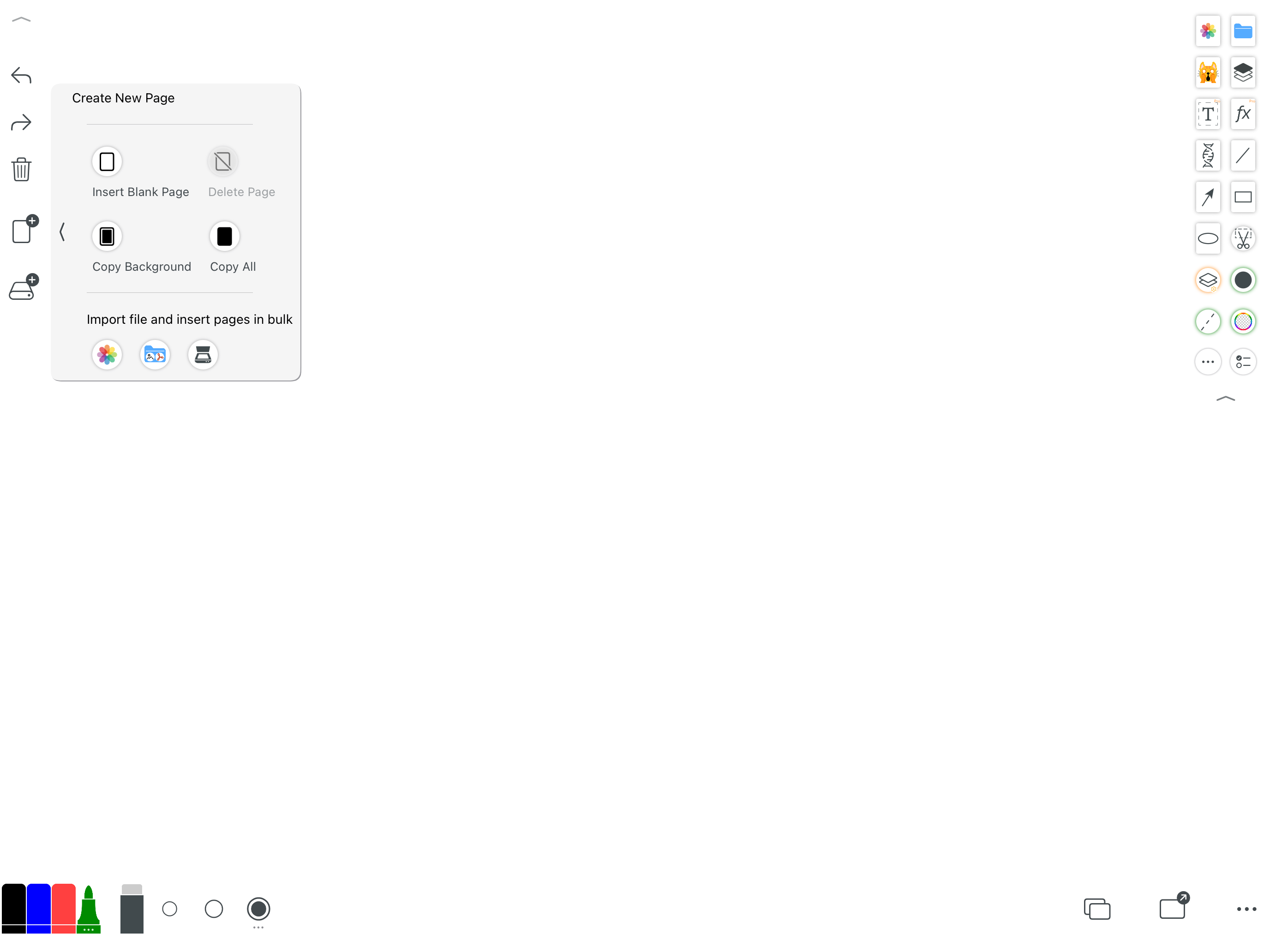 Whiteboard add, duplicate and batch page tools