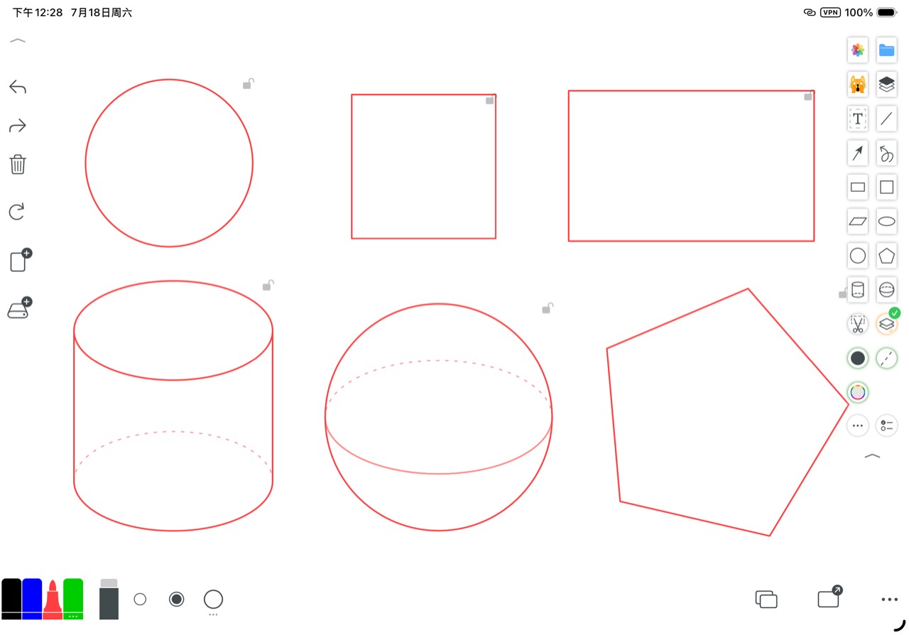 Circles, rectangles, cylinder, sphere and pentagon placed in Whiteboard